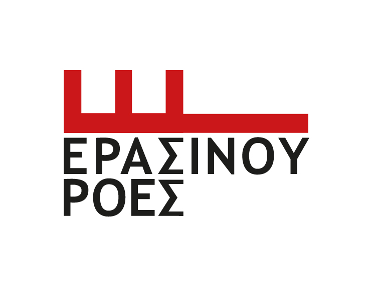 ERASINOY ROES